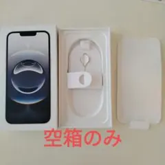 iPhone 16e 空箱のみ