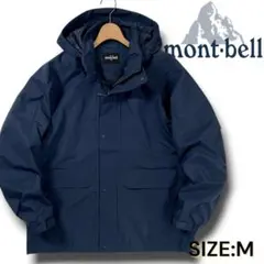mont-bell モンベル パックラップレインコート Men's XS未使用品