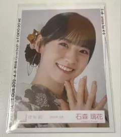 櫻坂46 石森璃花