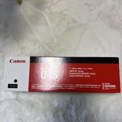 カラーレーザー複合機