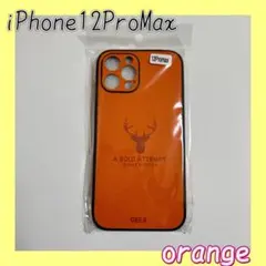 iPhone12ProMax スマホケース　iPhoneケース　レザーケース