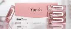 Yunth Pure VC Whitening Serum 28本入り