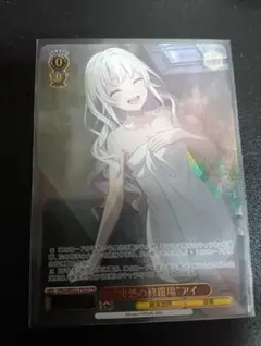2026年最新】ヴァイスシュバルツ プロモの人気アイテム - メルカリ