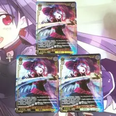 よ*ん様 ホロカ プロモパック スーパーPRパックvol.4 シオリ・ノヴェラ