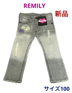 サイズ100 ⑦⑥ 新品　REMILY ジーンズ　デニム