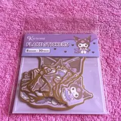 Item thumbnail for item 7338c92f-1877-4874-a2de-7ec7499995e3