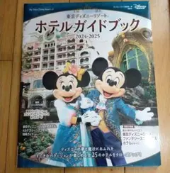 Item thumbnail for item 3c21c5aa-951d-4071-af28-63d22c62cb91