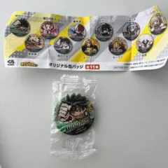 【新品未開封】ヒロアカ 缶バッジ 緑谷出久 びっくらポン くら寿司