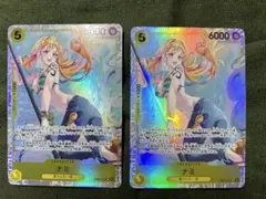 【2枚】ナミ SR EB03-053 ヒロインズエディション ワンピースカード