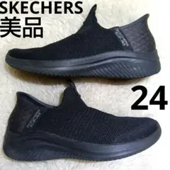 美品　SKECHERS スケッチャーズ スリップインズ ブラック　スリッポン