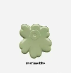 未使用品　marimekko ウニッコ　アニバーサリー　60TH プレート　皿