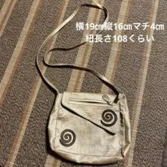 Item thumbnail for item 35fcaa60-184e-4c5f-9c1a-9e0dfb5bd9b7