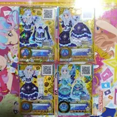 Item thumbnail for item c3985746-9235-4846-9342-c2698f1ffc0d