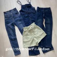 girls☆155-165cmデニム4点set