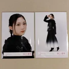 2026年最新】谷口愛季の人気アイテム - メルカリ
