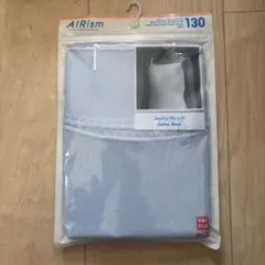 UNIQLO AIRism キャミソール 130