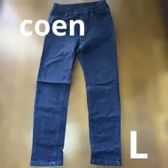 coen デニムパンツ　レディース　L