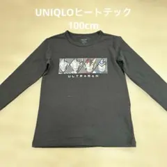 UNIQLOウルトラマン ヒートテック ブラック　100cm