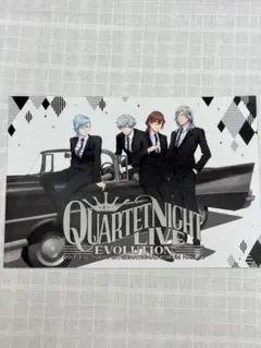 QUARTET NIGHT パンフレット　うたの⭐︎プリンスさまっ