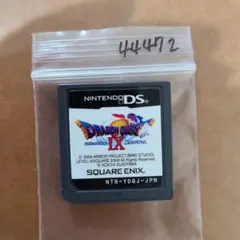 ドラゴンクエスト テレビゲーム