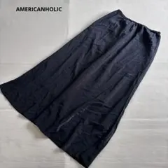 【アメリカンホリック】ロングフレアスカート　ウエスト総ゴム　裏地付き　無地（M）