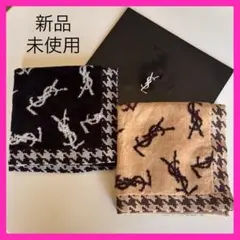 新品未使用❗️イヴ・サンローランYSL柄タオルハンカチセット