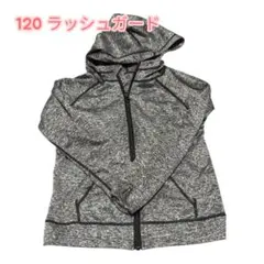 120サイズ フード付きラッシュガード