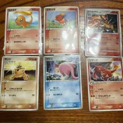 atog様 6枚セット