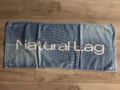 Natural Lagタオル