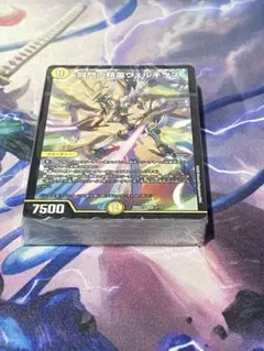 ドキドキ強いデッキ25の王道　巨大天門