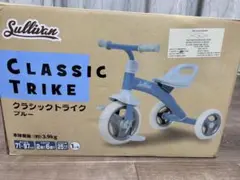 トイザらス限定 クラシック トライク 三輪車のサムネイル