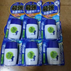 Item thumbnail for item 3aff4bb0-221e-4d86-baff-28b5d6cec672