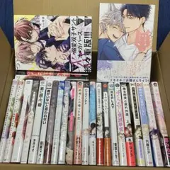 断捨離#様　専用①