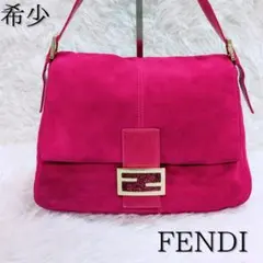 2026年最新】fendi マンマバケット スエードの人気アイテム - メルカリ