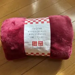 Item thumbnail for item 5971f914-d848-42ed-b139-9a745ecf52a7