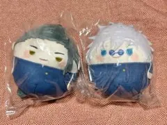 呪術廻戦　五条悟　夏油傑　ぬいくじ2 D賞　ふわコロりん　くじメイト