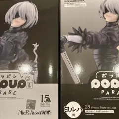 NieR:Automata 2B フィギュアとグッズセット　ニーアオートマタ