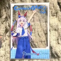 515 ウマ娘 シンデレラグレイ カフェ クリアカード タマモクロス