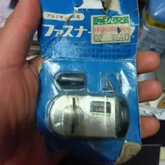 Item thumbnail for item 8a06846d-b810-4b5a-bc1b-02be3eae7eae