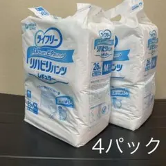 ライフリー 業務用リハビリパンツ レギュラー Ｍ２６枚入4パック※まとめ買い可能のサムネイル