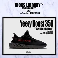 イージーブースト スニーカーポスター キックスポスター/TGPYB021