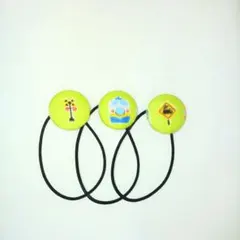 Item thumbnail for item af9e5b1d-6f34-419a-b866-fbbc2c9813c9