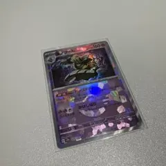 ポケモンカード ヨノワール モンスターボールミラー sv8a 066/187