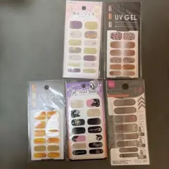 ネイルシールセット 5種デザイン
