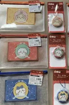 Item thumbnail for item 77a26461-a819-4a2e-9db7-ed4845cbadf7