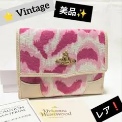 Item thumbnail for item 6433c0f5-275d-4e37-9668-f63b93a00e56