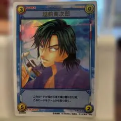 ユニオンアリーナ ユニチケゲットバトル 水篠旬 プロモ - メルカリ