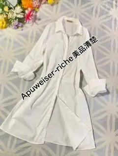Apuweiser-riche（2）シャツレイヤードリブニット 半袖 配色襟 - メルカリ
