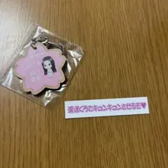 Monasan様 リクエスト 2点 まとめ商品