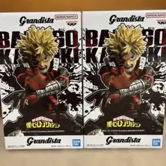 僕のヒーローアカデミア Grandista 爆豪勝己 フィギュア 2個セット